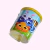 Caneca Infantil