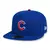 BONE 5950 GAME CAP CHICUB DRY ROYAL