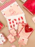 JOGO MISSÃO DO AMOR na internet