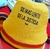 Sombrero piluso - 10 unidades en internet