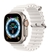 Relógio Smartwatch X8 Ultra Original - comprar online