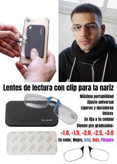 Mini Armazon Pre graduacio para Celulares Negro 3,0 en internet