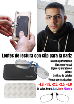 Mini Armazon Pre graduacio para Celulares Azul 3,0 en internet