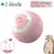 Brinquedo para gato. Bola interativa de rolamento automático. - euoquero