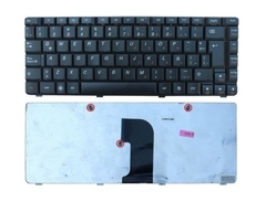 Teclado Lenovo G460 Lenovo G460A Lenovo G465 Lenovo G465A - comprar online