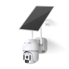 CAMARA SOLAR 360 ZC-YT02-WIFI CAMARA WIFI CON PANEL SOLAR APP UBOX - comprar online