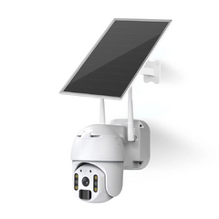 CAMARA SOLAR 360 ZC-YT02-WIFI CAMARA WIFI CON PANEL SOLAR APP UBOX - comprar online