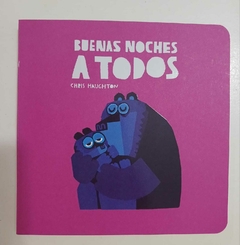 BUENAS NOCHES A TODOS