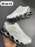 Mizuno Prophecy 8