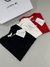T-shirt Lacoste monocromática