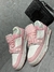 Louis Vuitton Trainer