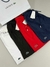 Lacoste Sport Croco 3D