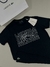 T-shirt Lacoste na internet