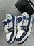 Louis Vuitton Trainer