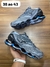 Mizuno Prophecy 8
