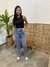CALÇA MOM JEANS MÉDIO - comprar online