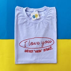 kit 3 camisas (auto da compadecida) - comprar online