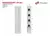 Organizador Vertical 180 Express - tienda online