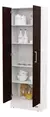Despensero 2 Puertas 180 Express - tienda online