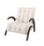 Poltrona Flower VIERO - comprar online