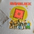 Remera ROBLOX - comprar online