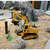 Trator Escavadeira Power Truck Com Controle Remoto E Bateria Reserva - comprar online