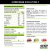 Imagen de MTOR BCAA x 270G VARIOS SABORES - STAR NUTRITION