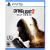 Dying Light 2 Stay Human PS5 - comprar online