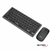 Combo Teclado y Mouse Netmak Wireless Recargable BT KB530