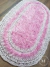 Imagem do Tapete de croche Trento felpudo rosa e cinza gelo
