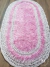 Tapete de croche Trento felpudo rosa e cinza gelo na internet