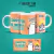 Caneca - Corretor de Imóveis