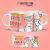 Caneca - Fotógrafa