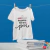 Camiseta "Você vai ser pai"