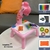 PROJETOR DE LED INFANTIL