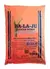 Azucar Mascabo Balajú X 10kg - comprar online