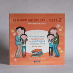 Combo De mayor quiero ser...Feliz 1 y 2 en internet