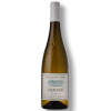 Touraine AOP Loire Sauvignon Blanc - Domaine Des Caillots