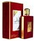 PERFUME AMEERAT AL ARAB - comprar online