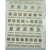 Sticker de Marcas