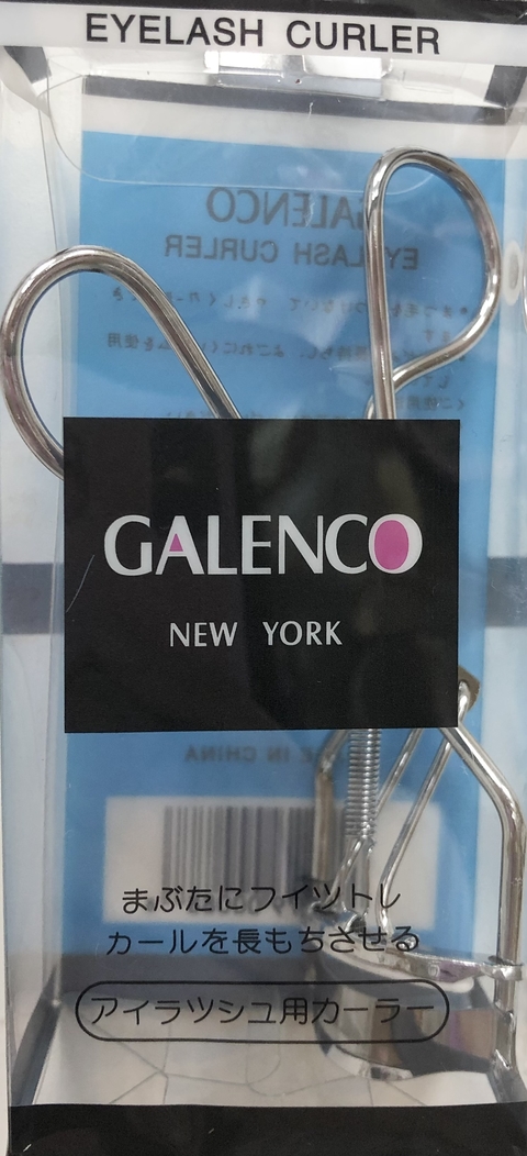 ARQUEADOR GALENCO