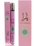 PERFUME TUBITO 35ml - comprar online
