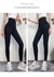 Imagem do Calça Fitness Feminino Espartilho Levantamento do Quadril Pós-Parto Shaping Cintura Alta Leggings - F.DYRAA
