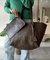 Mico (chocolate) - comprar online