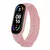 Smartband M7 - tienda online
