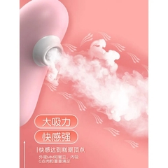 LILO WE LOVE CÁPSULA VIBRADOR E ESTIMULADOR DE CLITORIS COM SUCÇÕES VIP MIX - comprar online