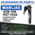 MANIJA - 1114 - 1517 -1518 - 1526 CORTA - EXTERIOR - CROMADA