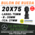 S-3 BULON DE RUEDA SUPER MEDIDA 20 X 75 ( MERCEDES BENZ 1114)
