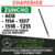 CHAPERIOS - ZUNCHO DE SOPORTE DE TANQUE GAS-OIL - 608 - 1114 - 1517 -1518 - 1215