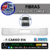 FIBRAS BL - PARAGOLPE - FORD CARGO 816